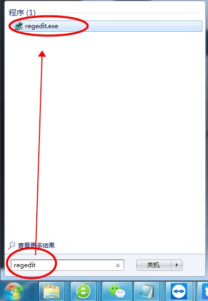office激活提示管理员已禁用此功能怎么解决?