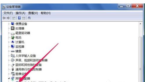 Win7右下角弹出网络电缆被拔出怎么办?