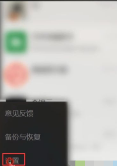 Win10复制粘贴快捷键无法使用怎么办?Win10复制粘贴快捷键无法使用的解决方法