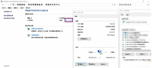 Win10为什么下载不了Steam?Steam无法下载解决方法