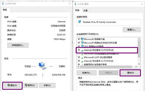 Win10为什么下载不了Steam?Steam无法下载解决方法