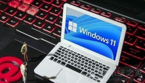 影响Win11性能的罪魁祸首!关闭它瞬间提升25%,赶紧来试试