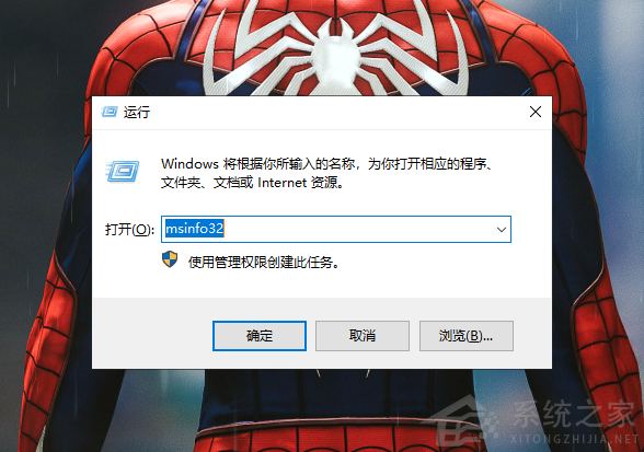 影响Win11性能的罪魁祸首!关闭它瞬间提升25%,赶紧来试试