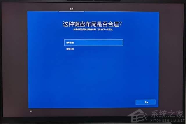 暂别Win11!Windows10 LTSC 2021版 才是我想要的系统!