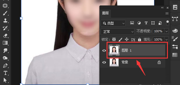 Ps如何改变衣服颜色?Ps改变衣服颜色的方法
