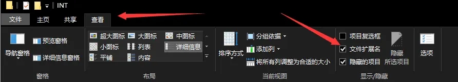 epic杀戮空间2怎么设置中文 epic杀戮空间2设置中文方法