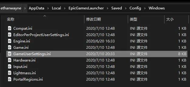 epic杀戮空间2怎么设置中文 epic杀戮空间2设置中文方法