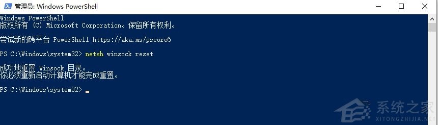 英伟达驱动登录不了怎么办?英伟达驱动登录页面无法加载