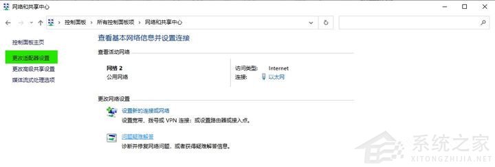 英伟达驱动登录不了怎么办?英伟达驱动登录页面无法加载