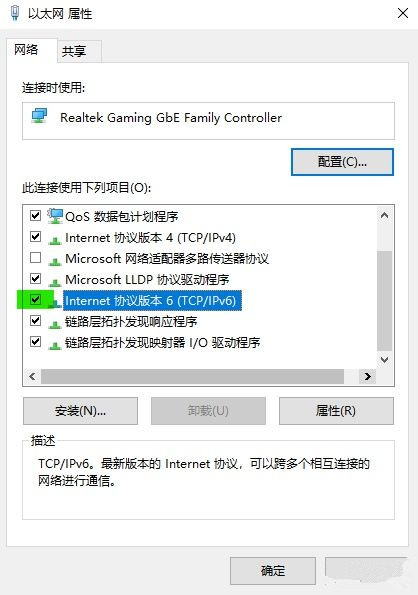 英伟达驱动登录不了怎么办?英伟达驱动登录页面无法加载