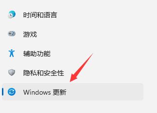 Win11怎么退回Win10系统?Win11退回Win10系统的方法