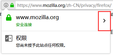 火狐浏览器怎样开启flash插件