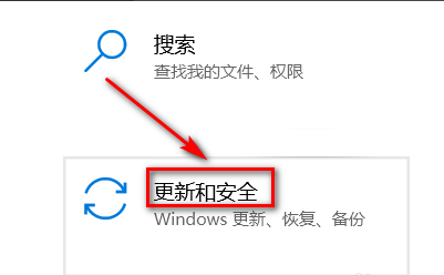 IE浏览器下载不了文件怎么办