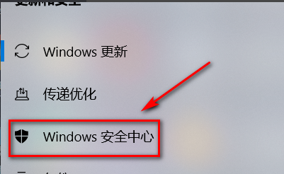 IE浏览器下载不了文件怎么办