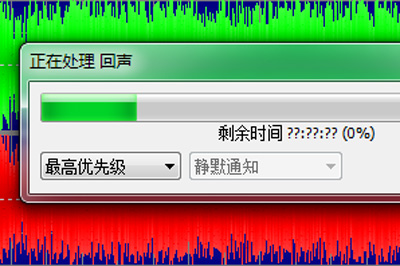 GoldWave设置回声效果具体操作流程