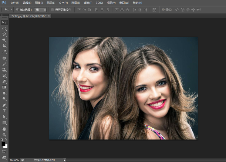 使用PS将彩色照片转换为黑白色具体操作方法