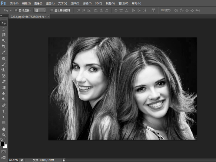 使用PS将彩色照片转换为黑白色具体操作方法