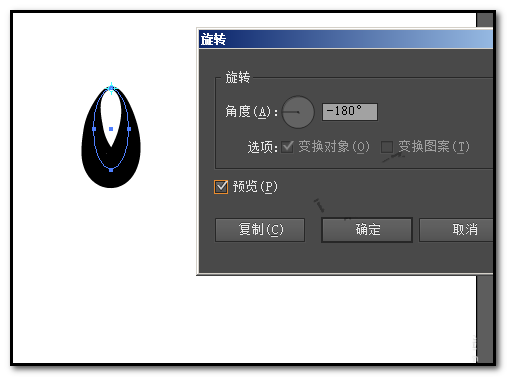 ai翻转图形具体步骤介绍