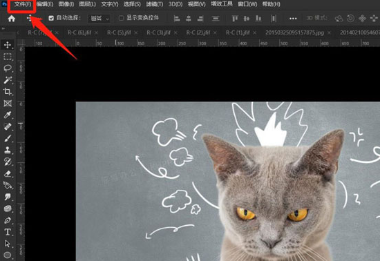 ps新建HDTV文档页面教程分享