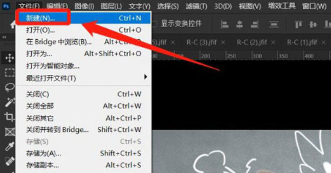 ps新建HDTV文档页面教程分享