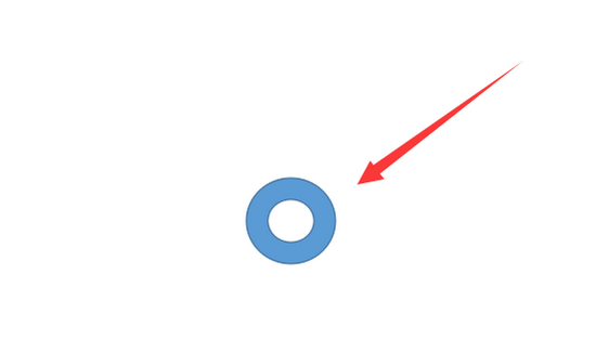 使用WPS绘画出烟斗图形具体操作步骤