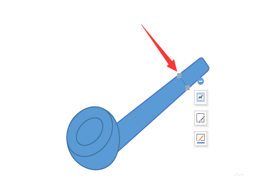 使用WPS绘画出烟斗图形具体操作步骤
