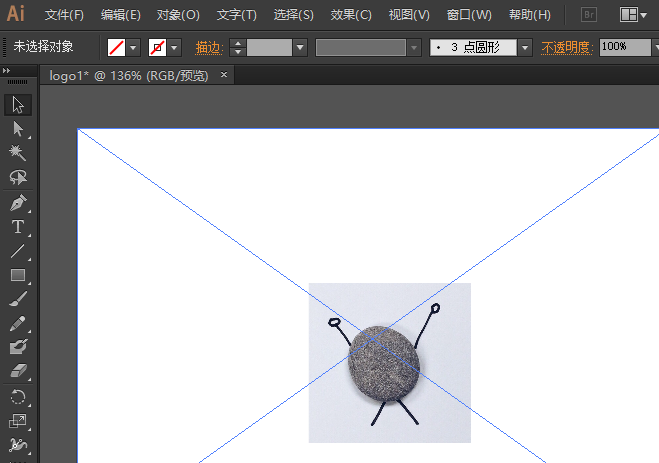 AI剪裁合并图片具体操作方法