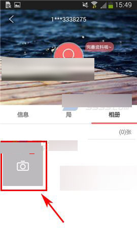 多聚app中上传照片到我相册具体操作方法