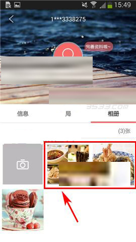 多聚app中上传照片到我相册具体操作方法