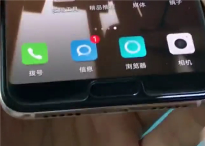 我来教你华为手机中将耳机模式关掉的详细流程介绍。