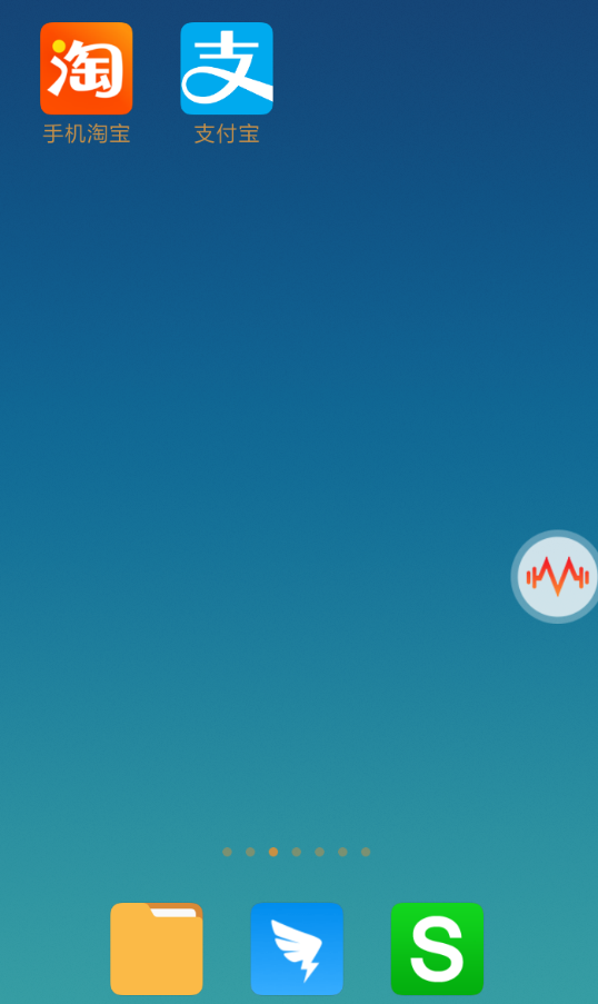 我来教你很皮语音包在游戏里使用的方法介绍。