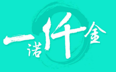 小编教你在一仟金融APP中提现的详细方法。