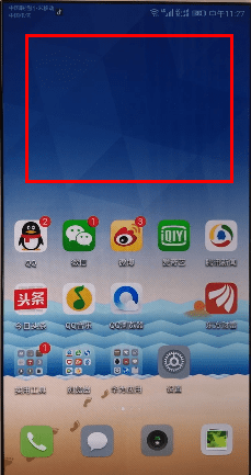 小编教你在华为手机中设置左滑新闻的详细讲解。