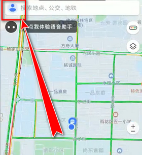 分享在腾讯地图中将家以及公司位置删掉的方法。