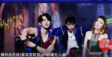 小编分享优酷APP将弹幕关掉的基础操作。