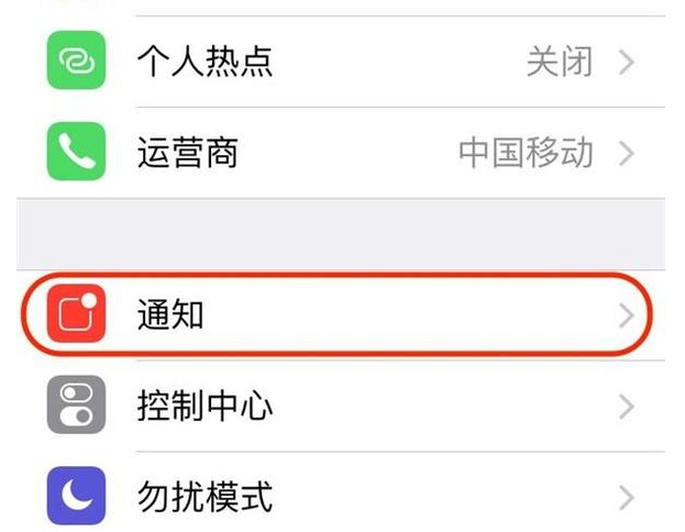 我来教你微信查看对方撤回的消息的详细操作。