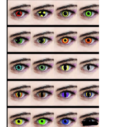 我来教你在抖音中设置轮眼特效的步骤讲解。