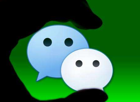 教你微信中亲属卡使用过程讲述。