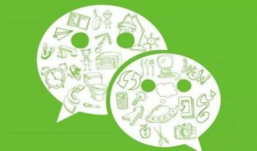 分享微信设置听筒模式的简单操作。