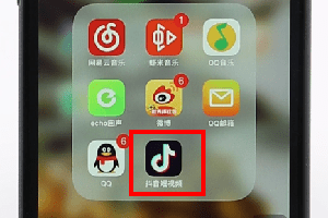 分享抖音APP设置倒计时的操作流程。