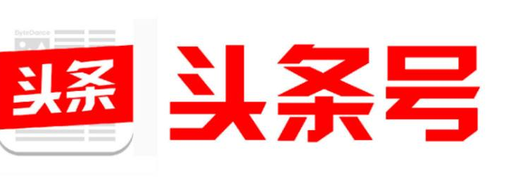 分享在天天头条中进行赚钱的具体方法。