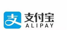 我来分享支付宝APP查看购物电子发票的基础操作。