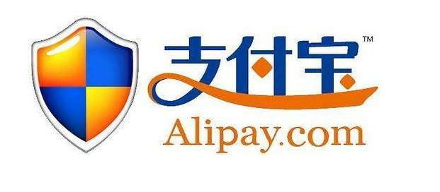 我来教你在支付宝中导入芝麻信用账单的方法。