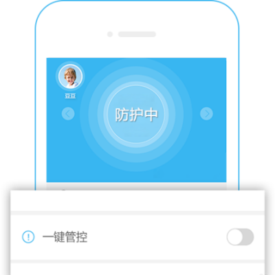 我来教你爱熊宝的具体使用图文讲解。