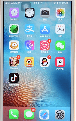 分享在微信里查找扫一扫的基础操作。