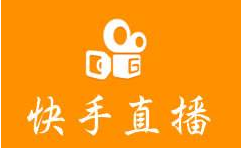 教你在快手中进行延时拍摄视频的流程。
