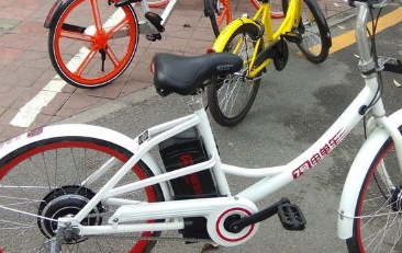 我来教你7号电单车APP退还押金的简单操作过程。