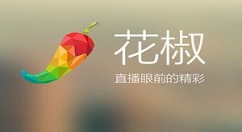 我来分享在花椒直播中设置音乐的方法。