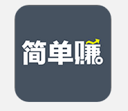 我来分享简单赚APP邀请好友的操作流程。