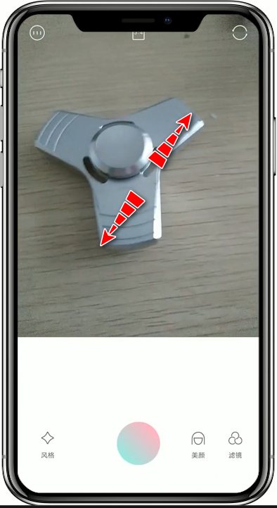 教你在轻颜相机中调整焦距的详细步骤。